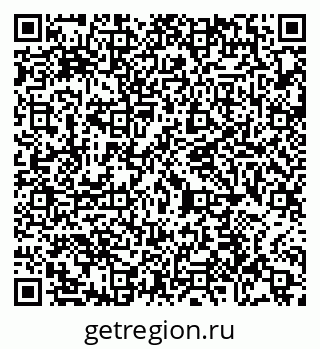 79065434548