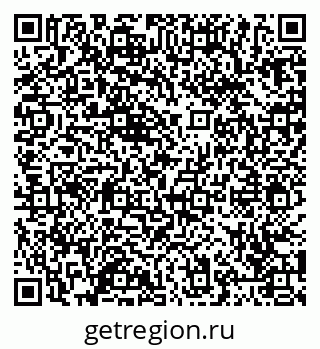 79065434550