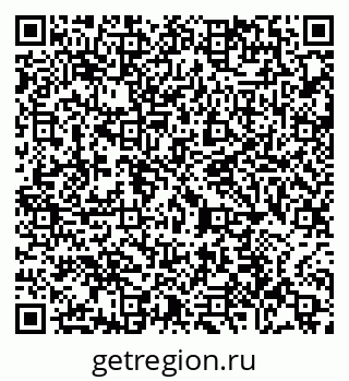 79065434567