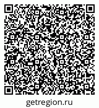 79065434570