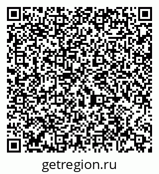 79065434651