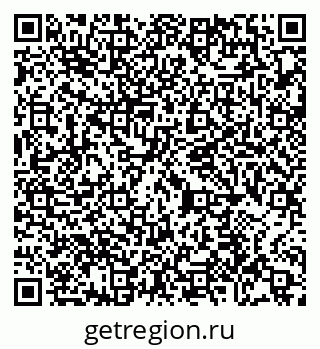 79065434753