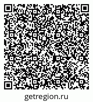 79065434762