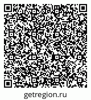 79065434763
