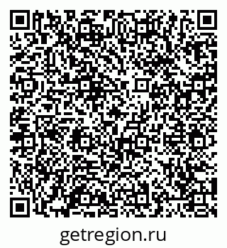 79065434945