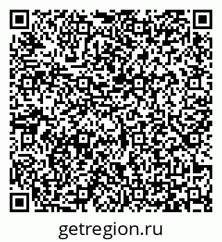 79065435132