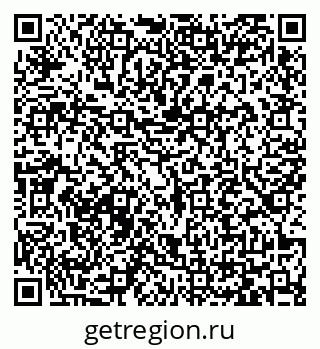 79065435137