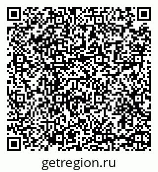 79065435138