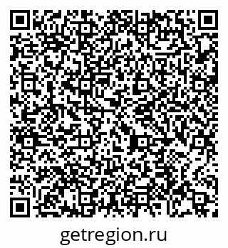 79065435149