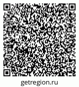 79065435172