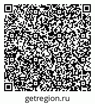 79065435192