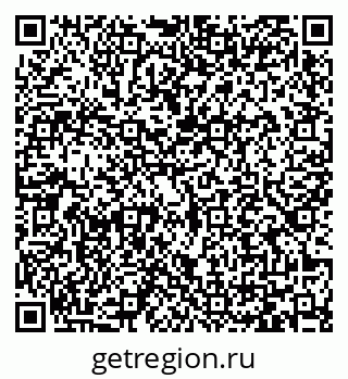 79065435193