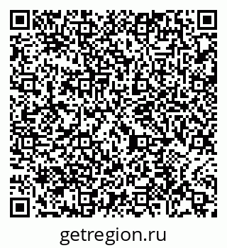 79065435256