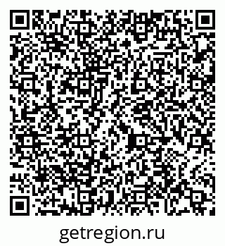 79065435450