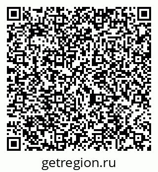 79065435648