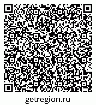 79065435684