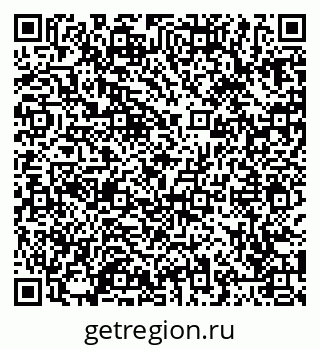 79065435869