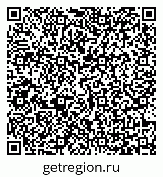79065436138