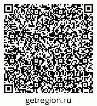 79065436197