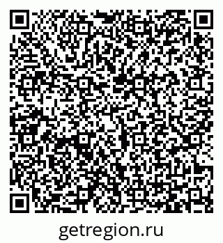 79065436410