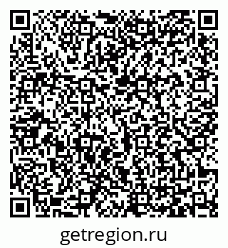 79065436481
