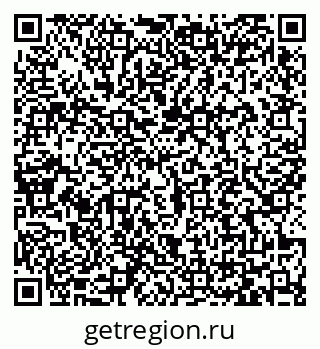 79065436485
