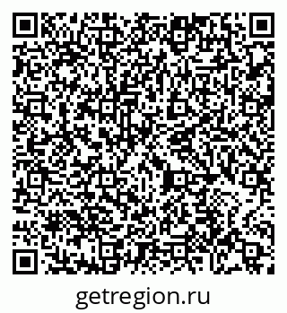 79065436523