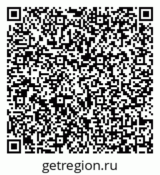 79065436538
