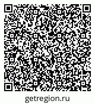 79065436539