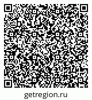 79065436548