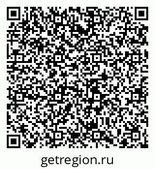 79065436945