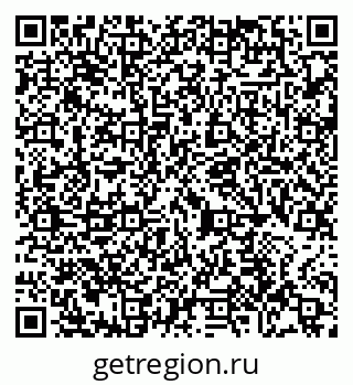 79065437025