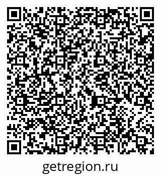 79065437032