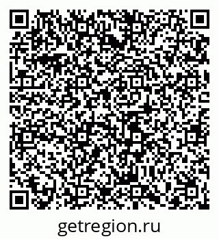 79065437045