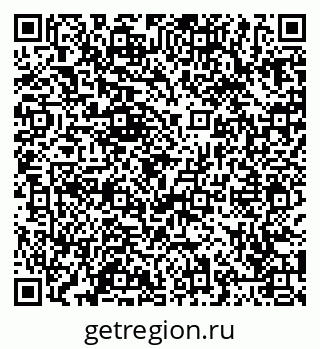79065437049