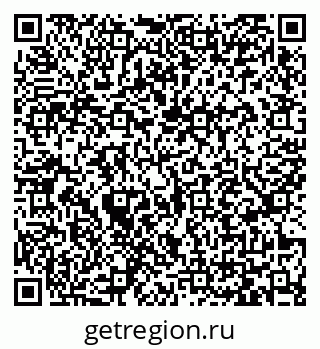 79065437050