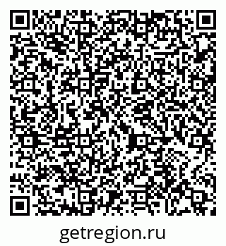 79065437069