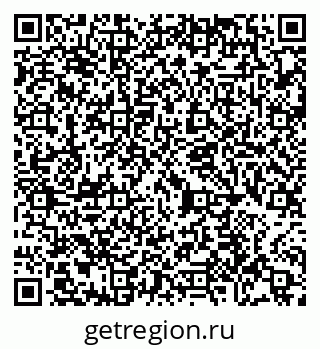 79065437087