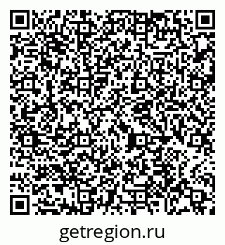 79065437088
