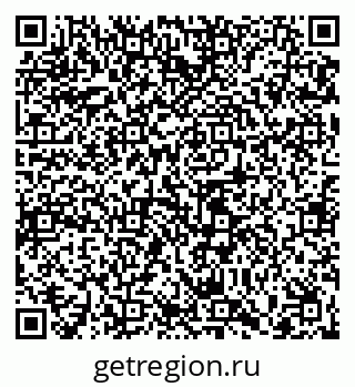 79065437097