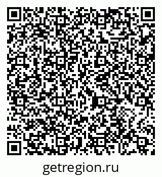 79065437121