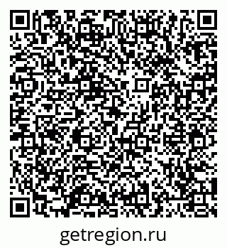 79065437145