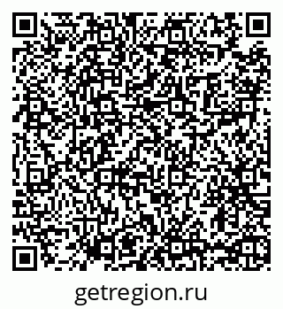 79065437175