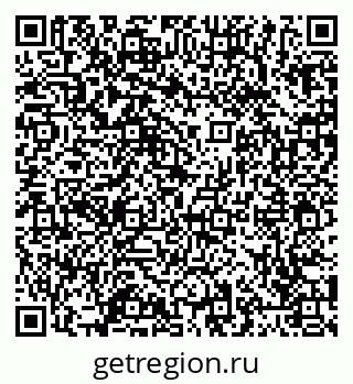 79065437176