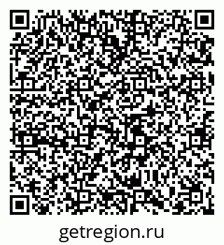 79065437194