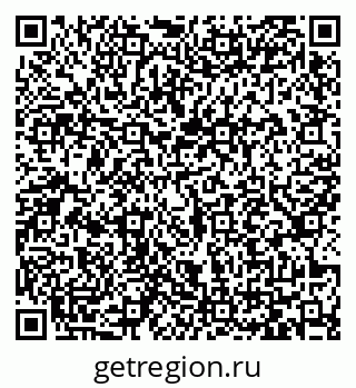 79065437205