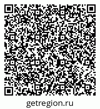 79065437238