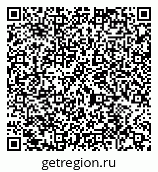 79065437245