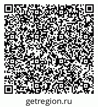 79065437261