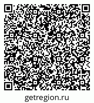 79065437284